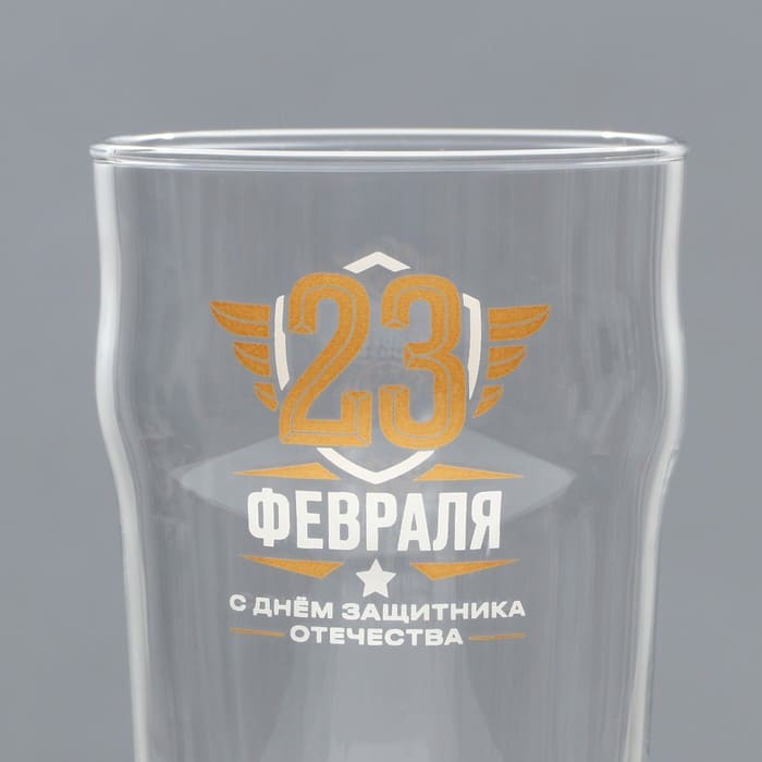 картинка Подарочный набор пивных бокалов "23 февраля" от магазина АСЯ
